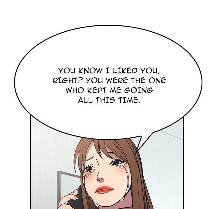 Manager - Chapter 103 [photo 36] - MangaPorn