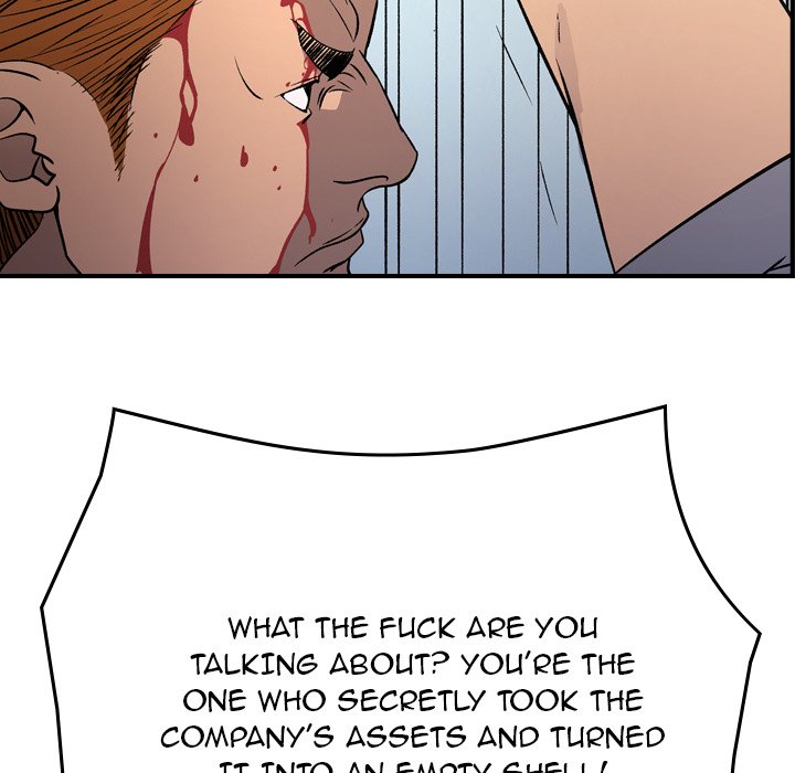 Manager - Chapter 103 [photo 73] - MangaPorn