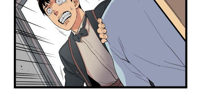 The Food Chain - Chapter 1 [photo 14] - MangaPorn