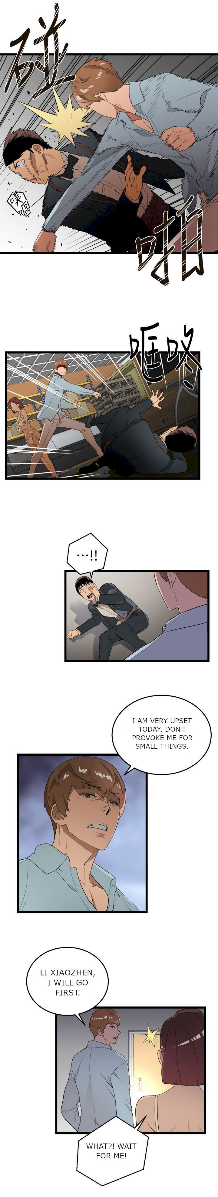 The Food Chain - Chapter 1 [photo 18] - MangaPorn