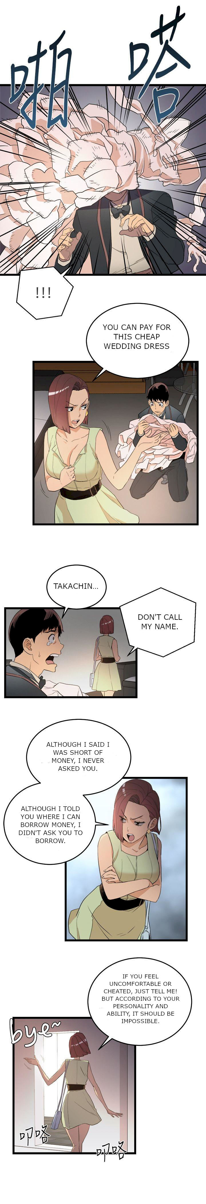 The Food Chain - Chapter 1 [photo 19] - MangaPorn