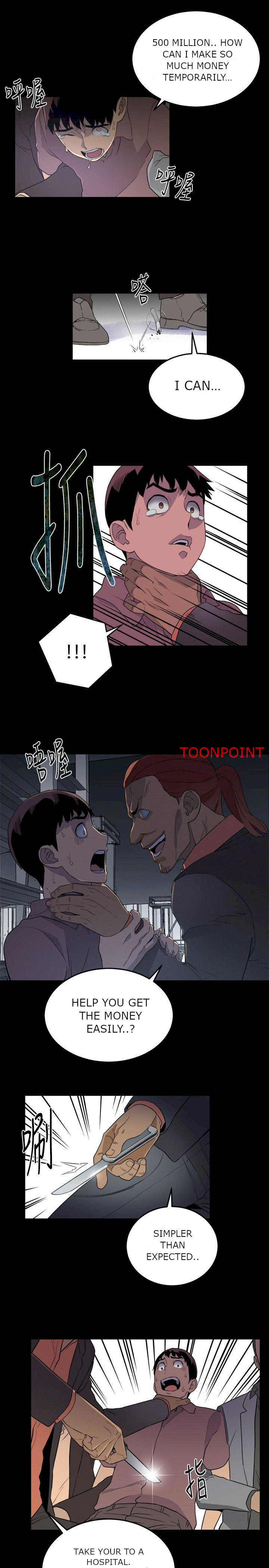 The Food Chain - Chapter 1 [photo 25] - MangaPorn