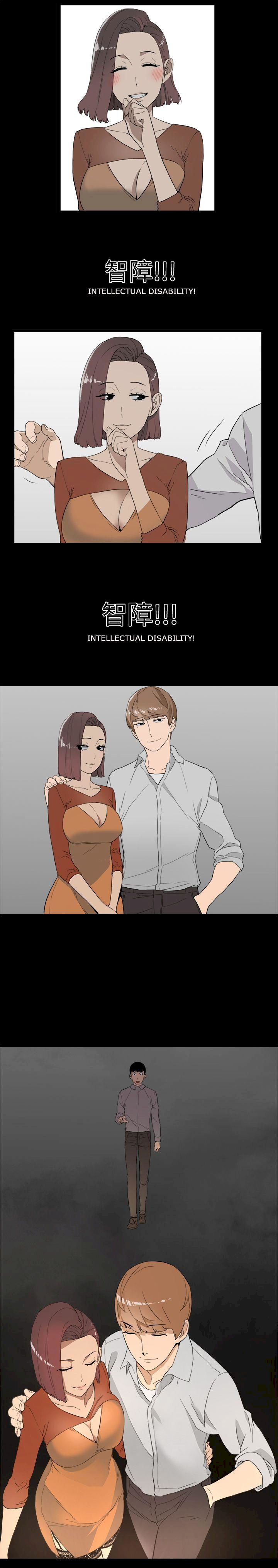 The Food Chain - Chapter 1 [photo 32] - MangaPorn