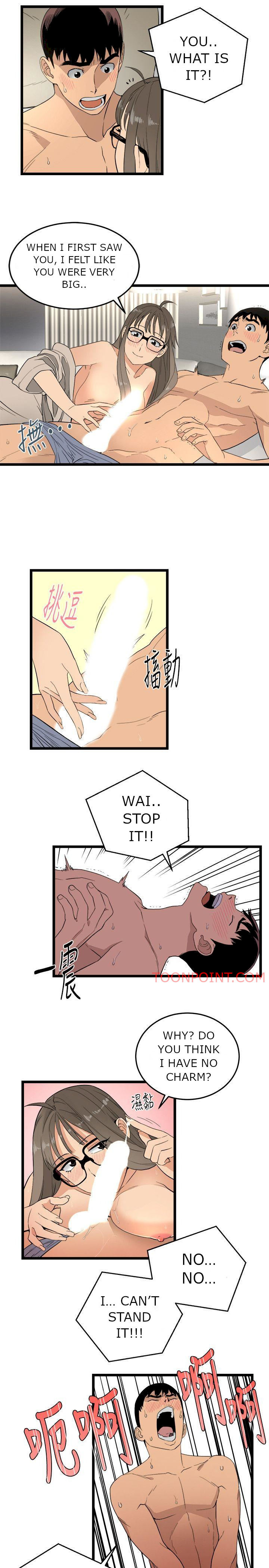 The Food Chain - Chapter 2 [photo 11] - MangaPorn