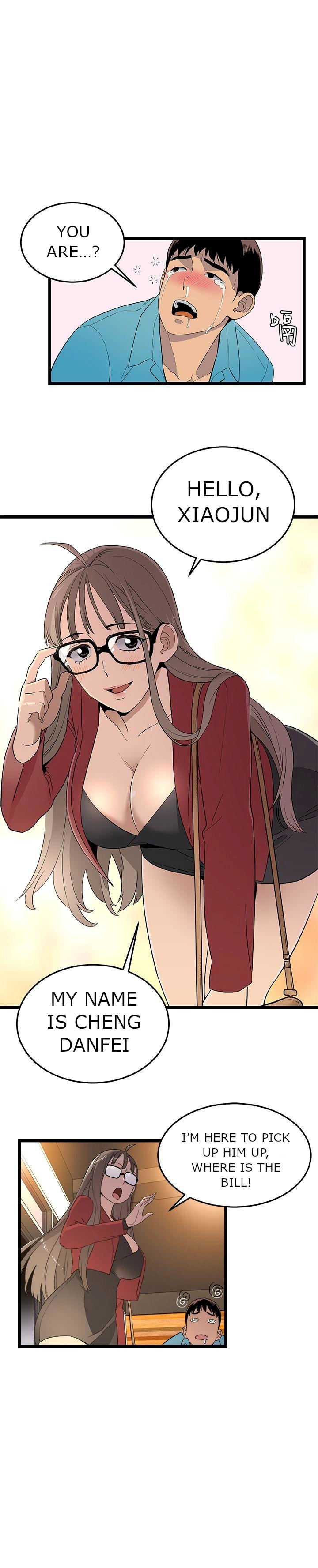 The Food Chain - Chapter 2 [photo 2] - MangaPorn