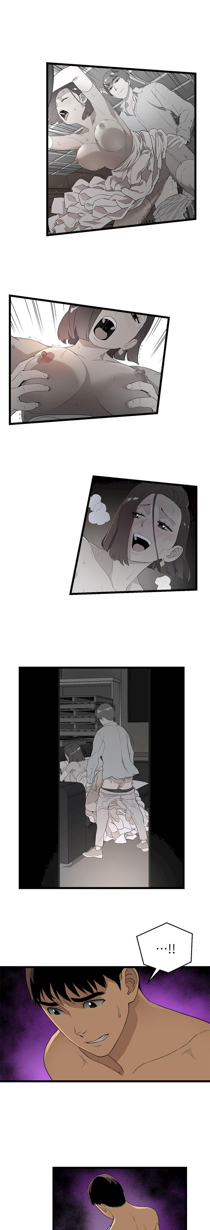 The Food Chain - Chapter 2 [photo 21] - MangaPorn