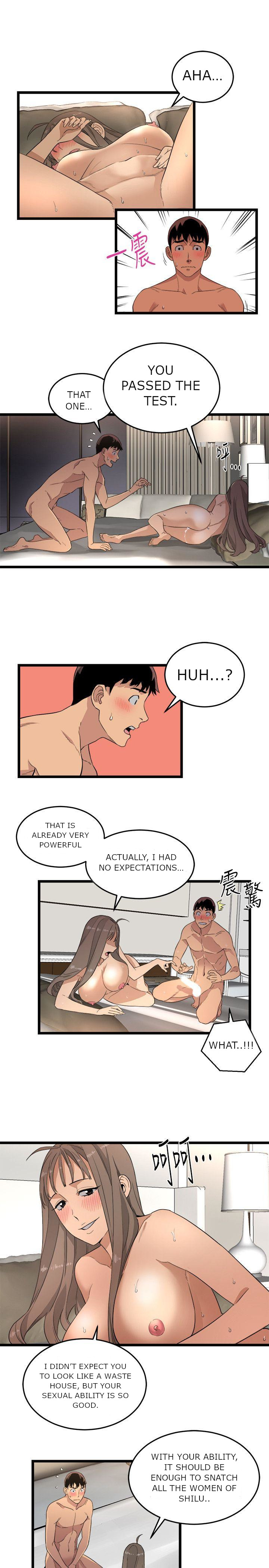 The Food Chain - Chapter 3 [photo 17] - MangaPorn