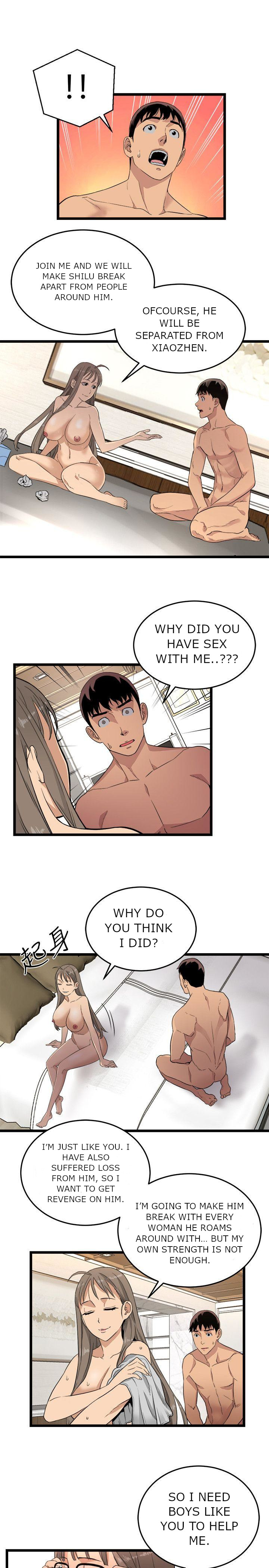 The Food Chain - Chapter 3 [photo 19] - MangaPorn