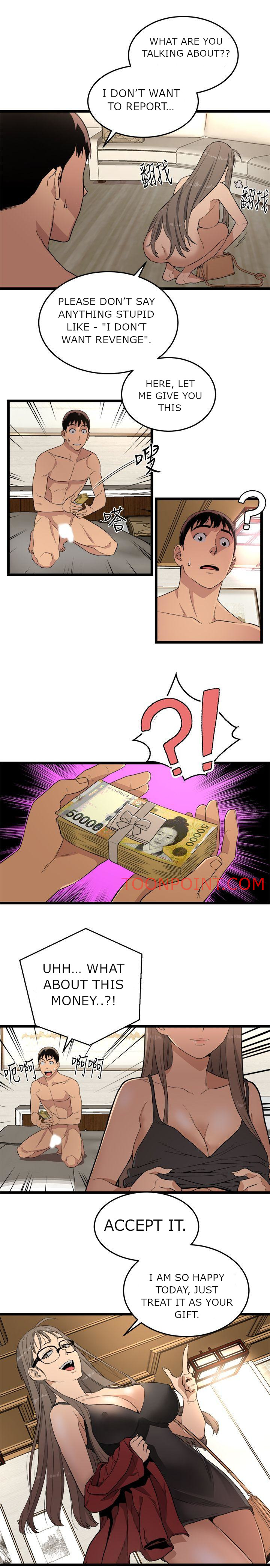 The Food Chain - Chapter 3 [photo 21] - MangaPorn