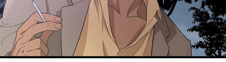 The Food Chain - Chapter 4 [photo 19] - MangaPorn