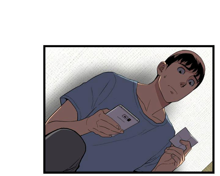 The Food Chain - Chapter 4 [photo 3] - MangaPorn