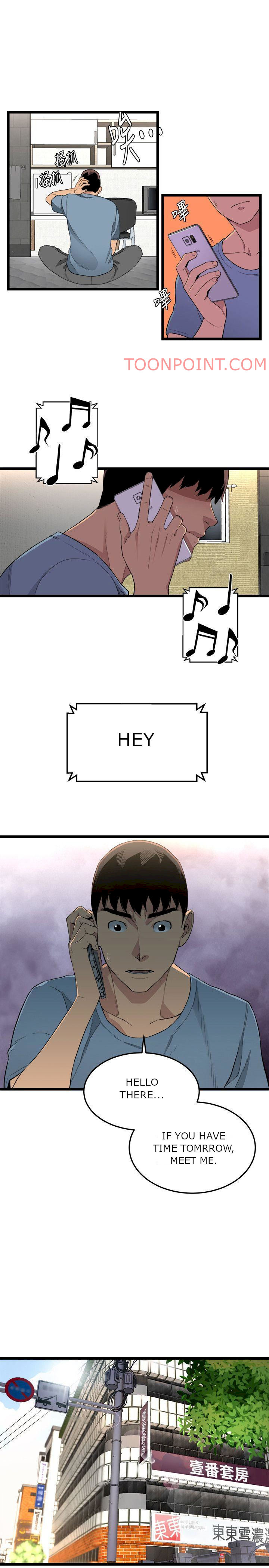 The Food Chain - Chapter 4 [photo 6] - MangaPorn