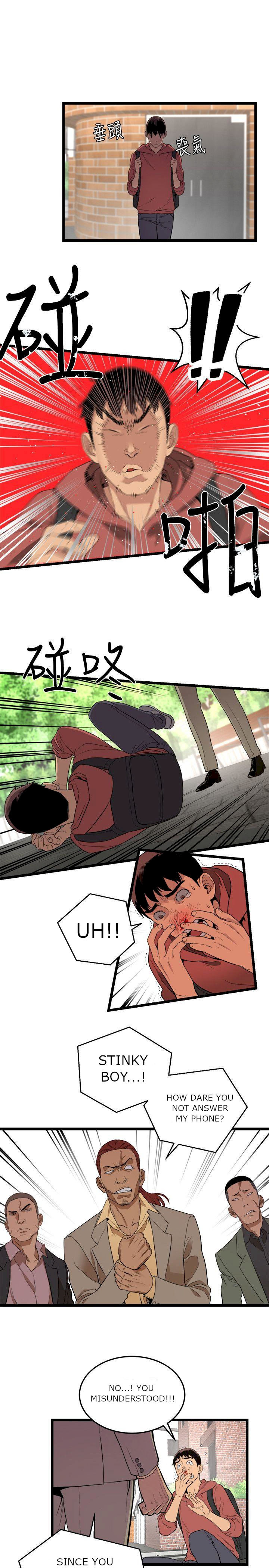 The Food Chain - Chapter 4 [photo 8] - MangaPorn