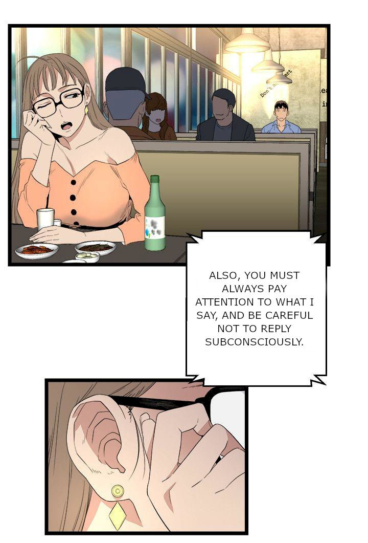 The Food Chain - Chapter 5 [photo 19] - MangaPorn