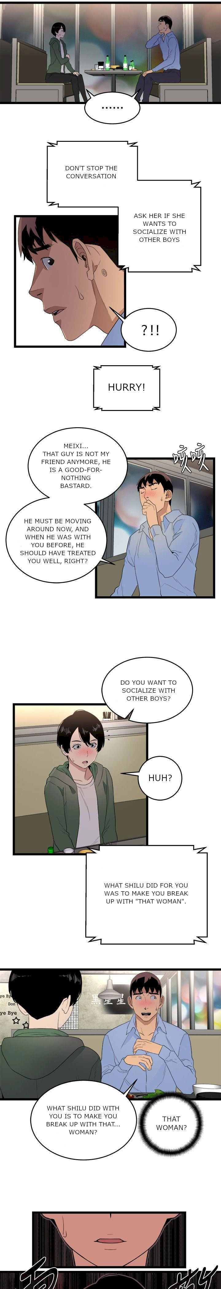 The Food Chain - Chapter 5 [photo 24] - MangaPorn