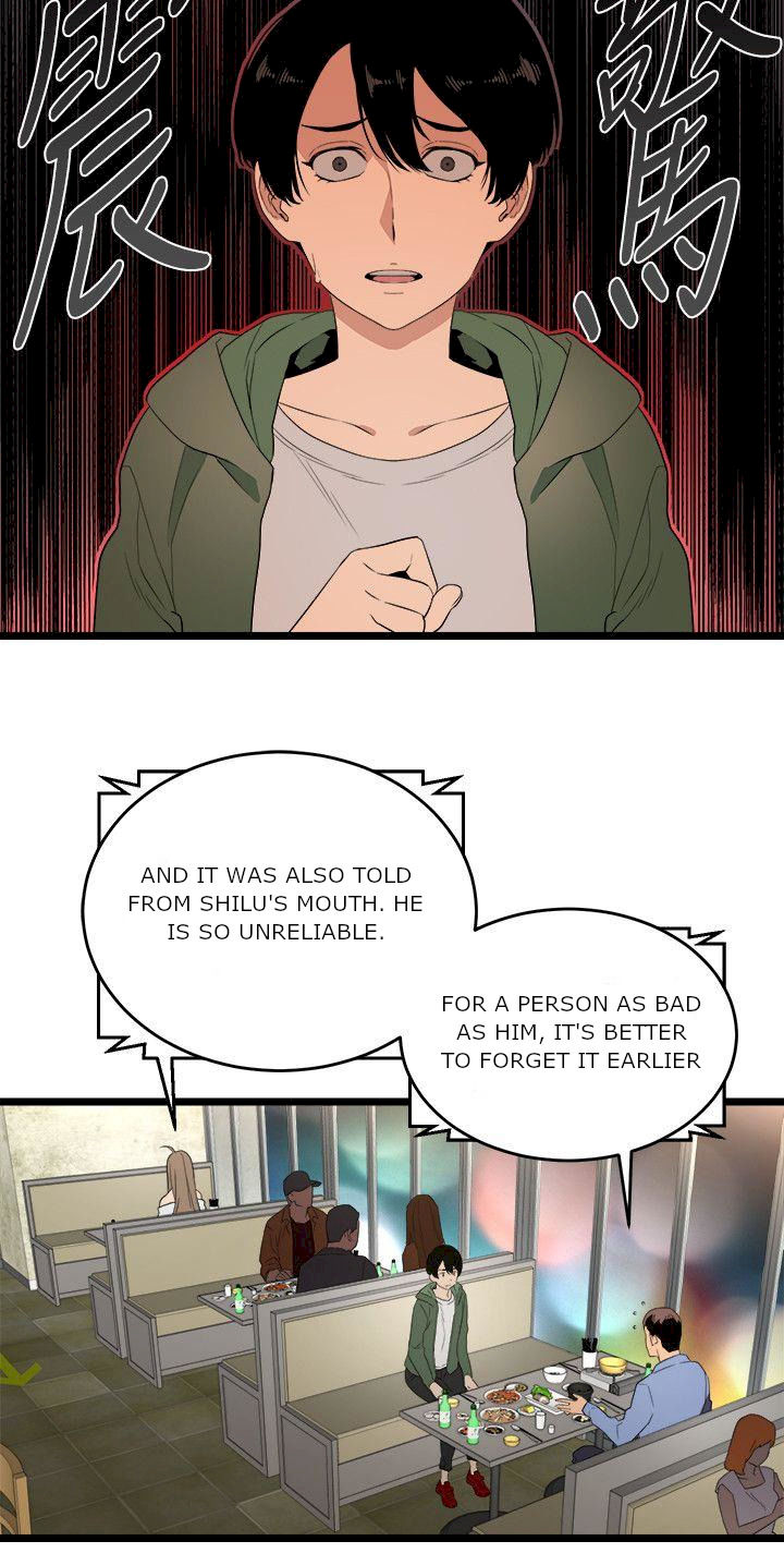 The Food Chain - Chapter 5 [photo 25] - MangaPorn