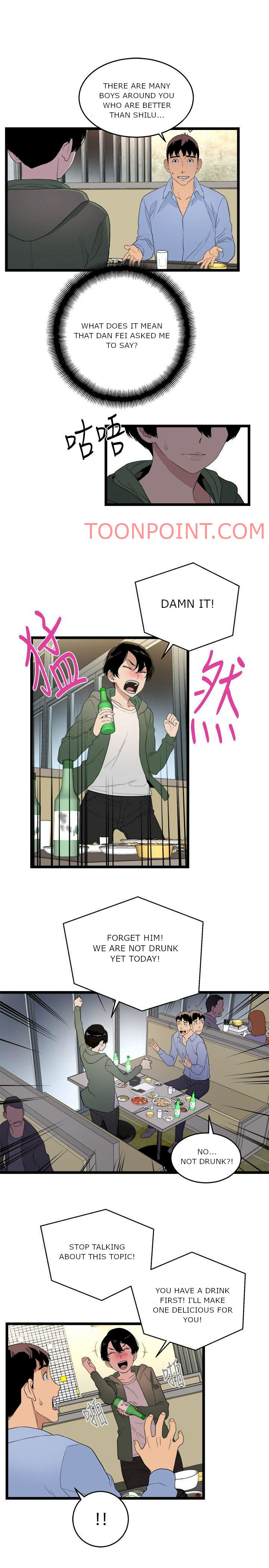 The Food Chain - Chapter 5 [photo 26] - MangaPorn