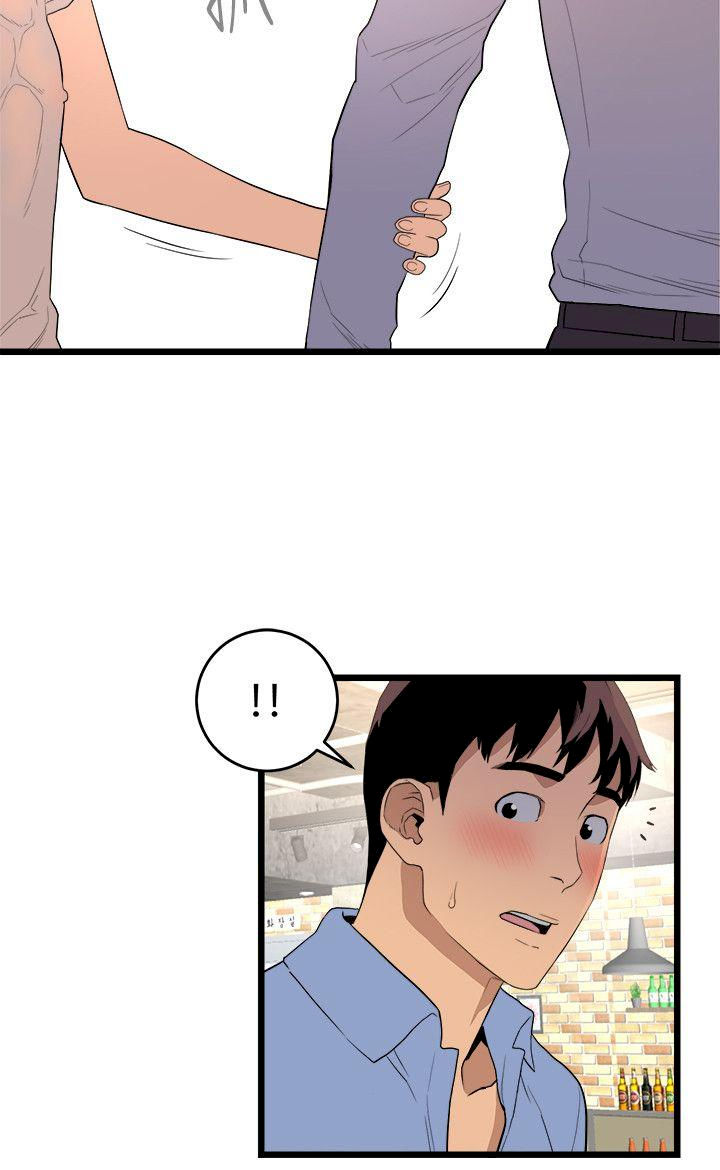 The Food Chain - Chapter 5 [photo 29] - MangaPorn