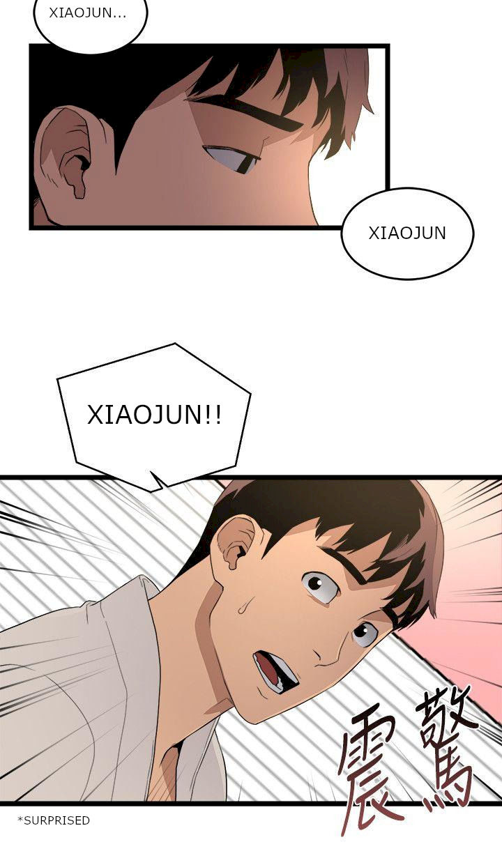 The Food Chain - Chapter 5 [photo 3] - MangaPorn