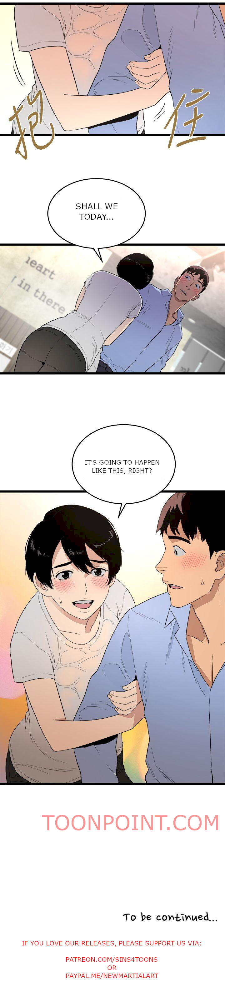 The Food Chain - Chapter 5 [photo 30] - MangaPorn