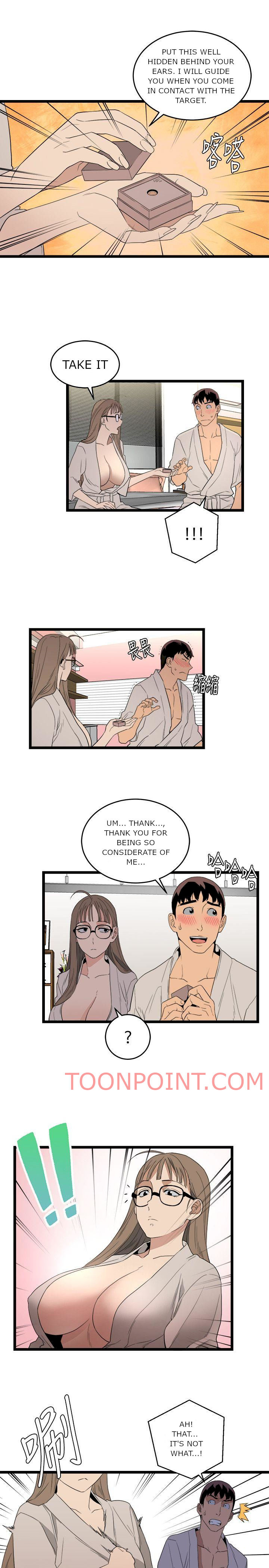 The Food Chain - Chapter 5 [photo 6] - MangaPorn