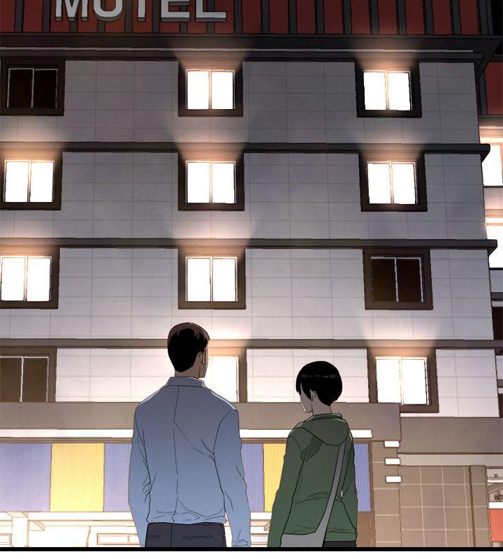 The Food Chain - Chapter 6 [photo 3] - MangaPorn