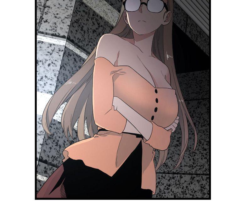 The Food Chain - Chapter 6 [photo 7] - MangaPorn