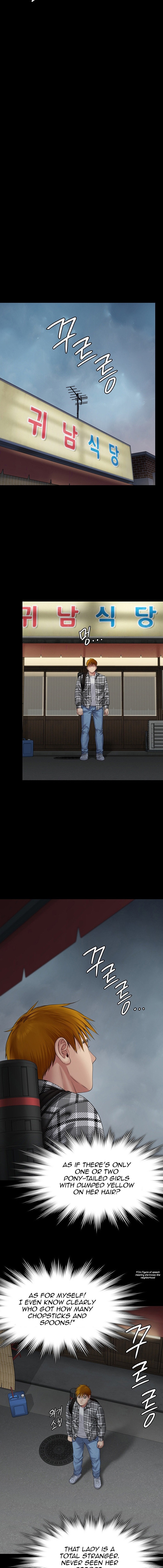 Queen Bee - Chapter 266 [photo 7] - MangaPorn