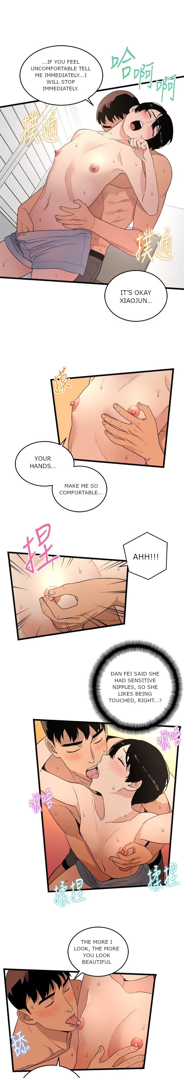 The Food Chain - Chapter 7 [photo 12] - MangaPorn