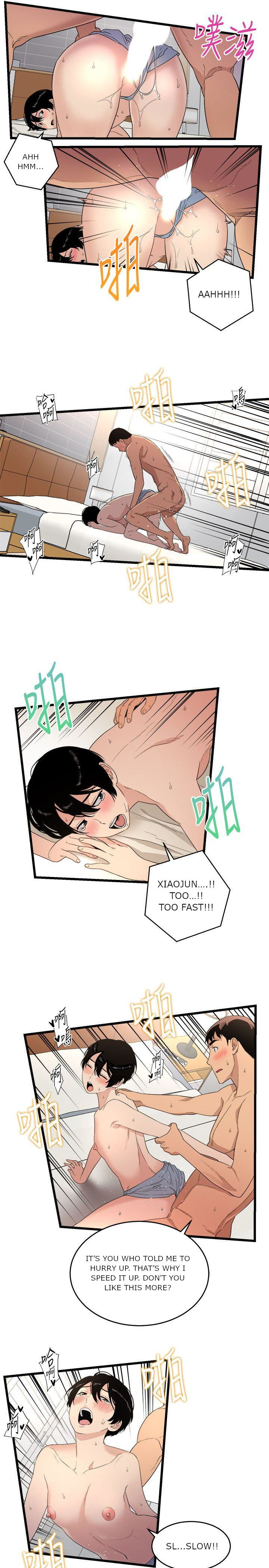 The Food Chain - Chapter 7 [photo 18] - MangaPorn