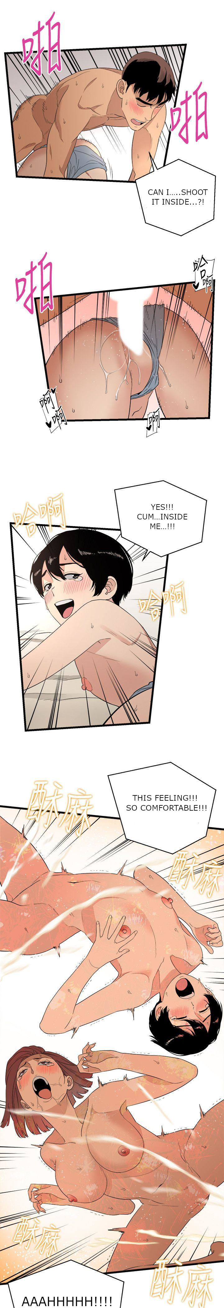 The Food Chain - Chapter 7 [photo 23] - MangaPorn