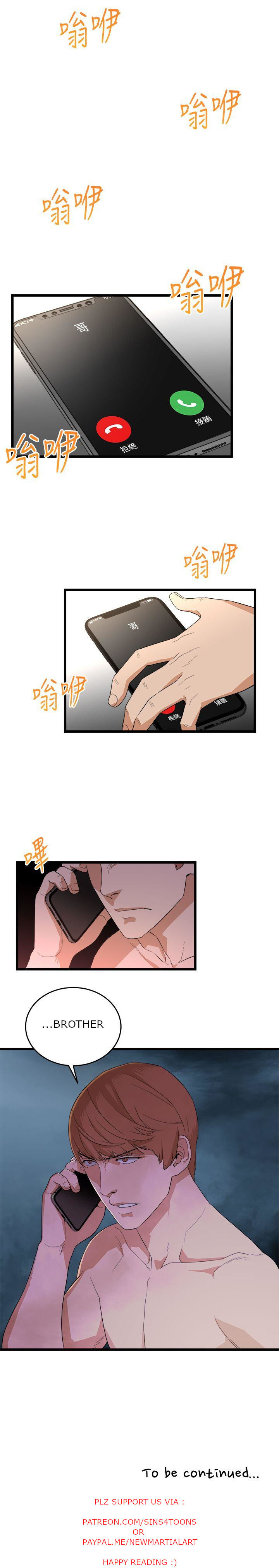 The Food Chain - Chapter 7 [photo 27] - MangaPorn