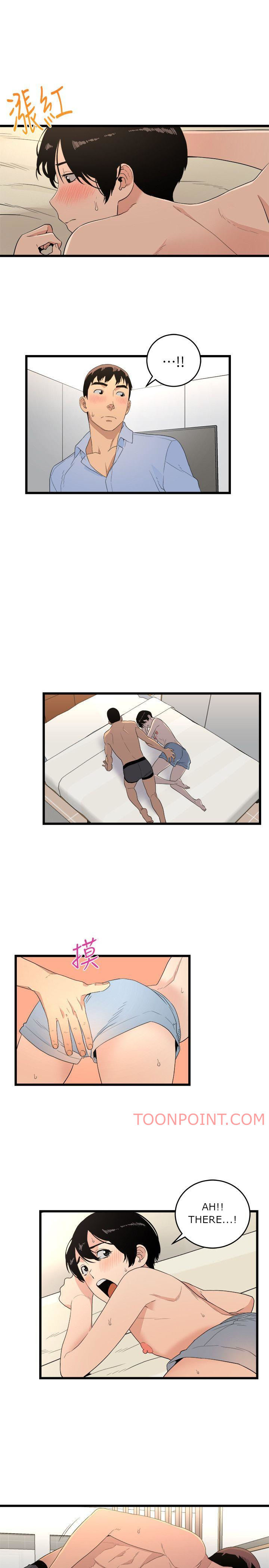 The Food Chain - Chapter 7 [photo 6] - MangaPorn