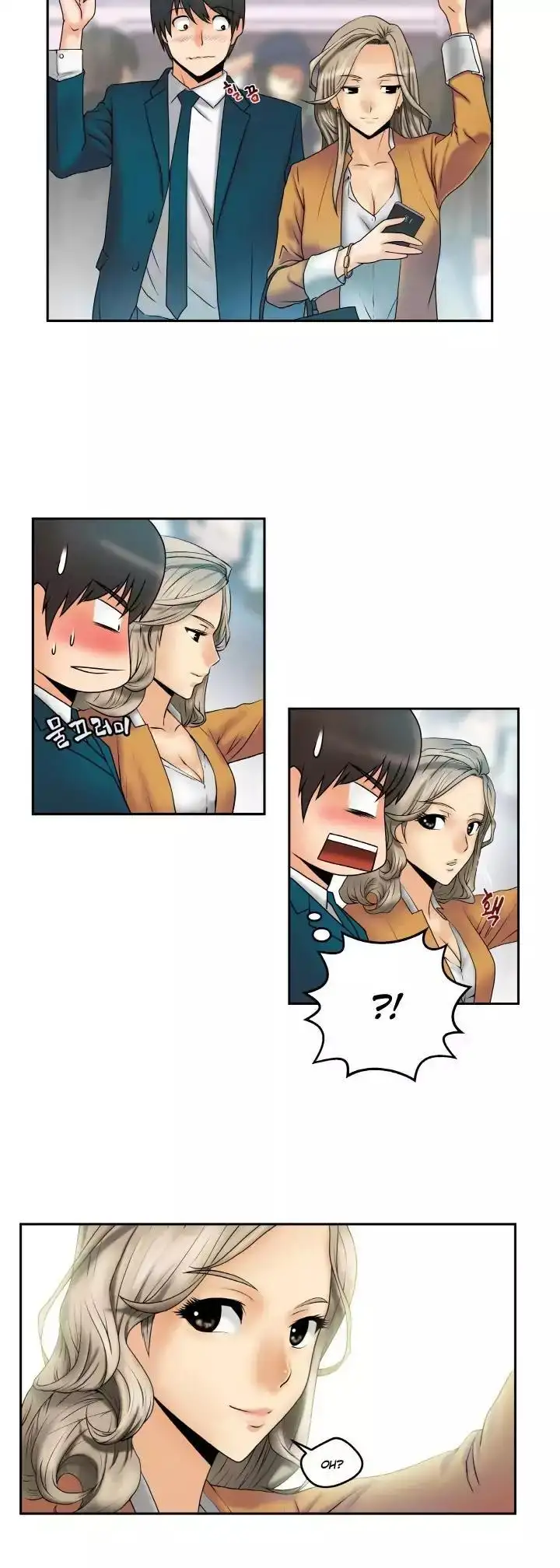 My Office Ladies - Chapter 0 [photo 3] - MangaPorn