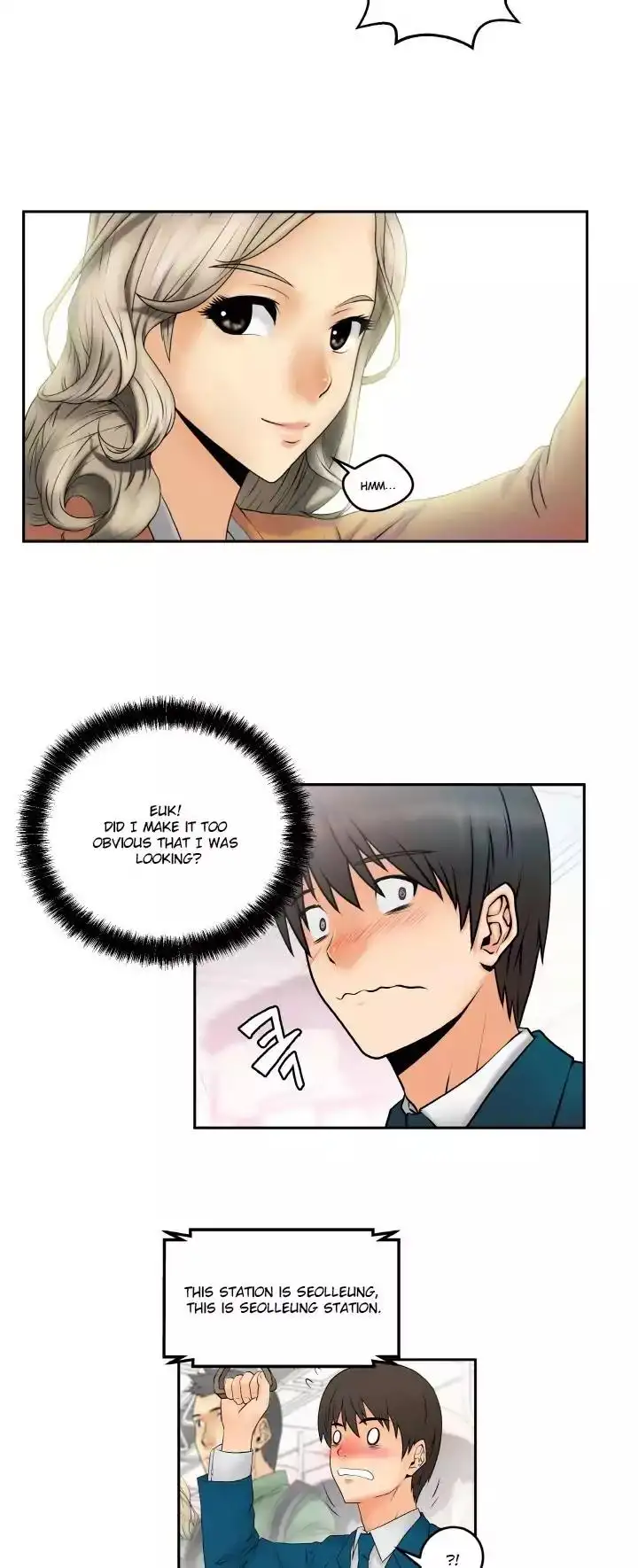 My Office Ladies - Chapter 1 [photo 15] - MangaPorn