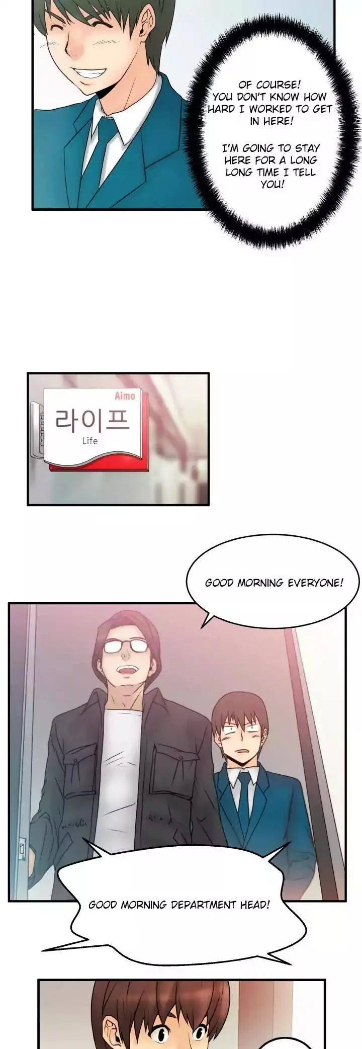 My Office Ladies - Chapter 1 [photo 22] - MangaPorn