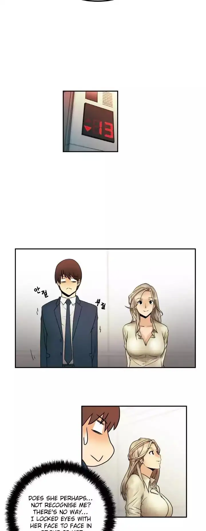 My Office Ladies - Chapter 1 [photo 34] - MangaPorn