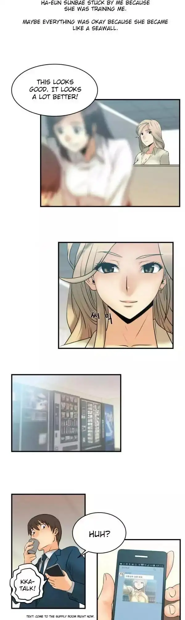 My Office Ladies - Chapter 2 [photo 11] - MangaPorn