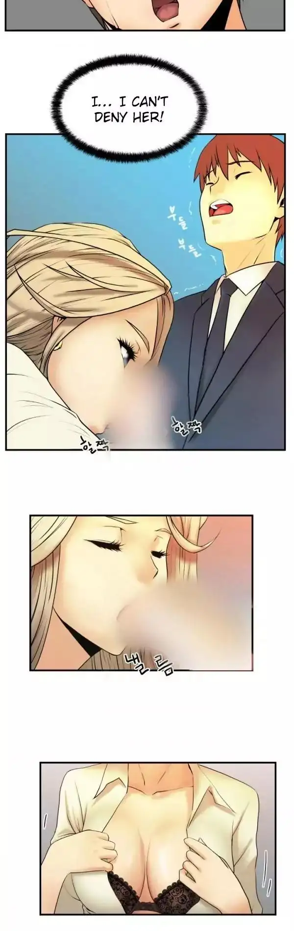 My Office Ladies - Chapter 2 [photo 17] - MangaPorn