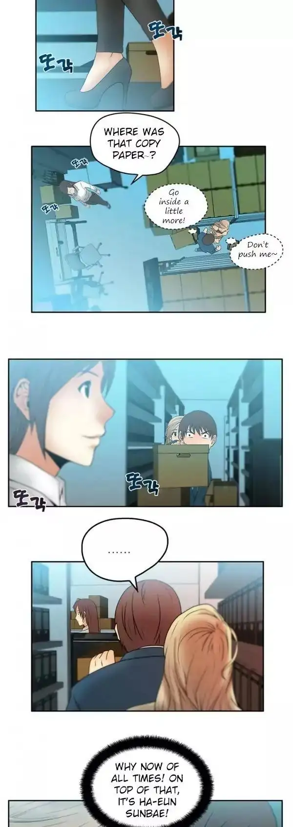 My Office Ladies - Chapter 3 [photo 5] - MangaPorn