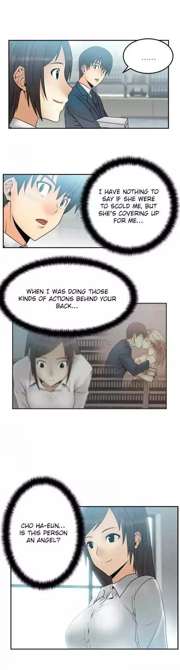 My Office Ladies - Chapter 4 [photo 12] - MangaPorn