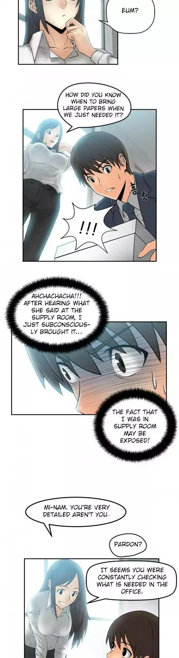 My Office Ladies - Chapter 4 [photo 14] - MangaPorn