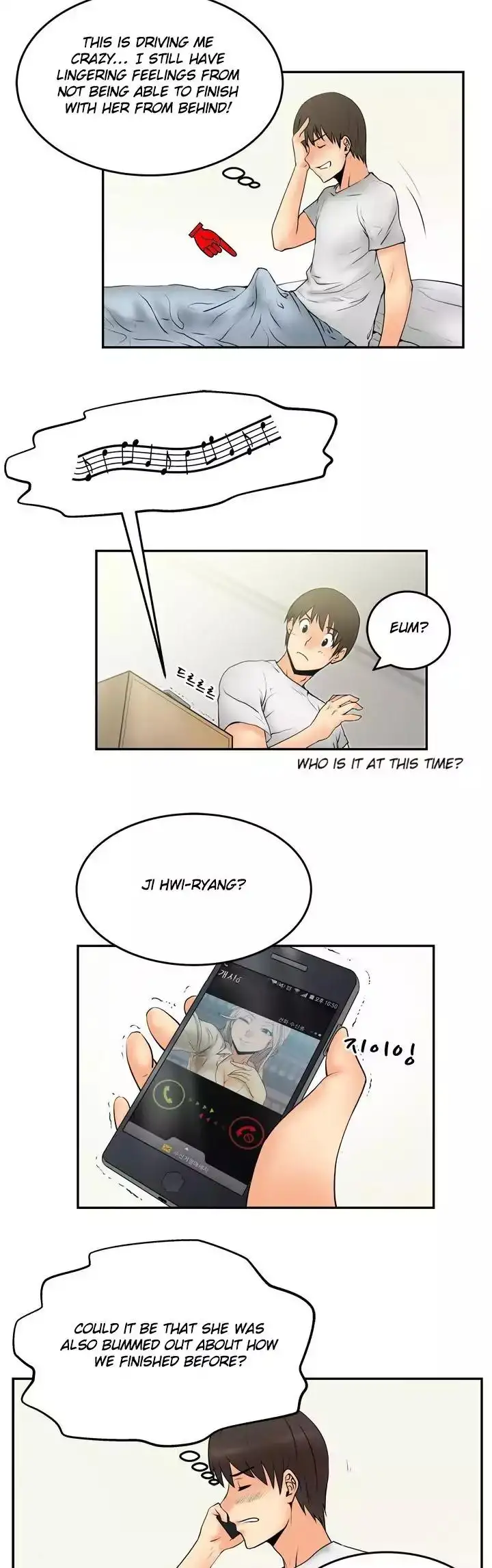 My Office Ladies - Chapter 4 [photo 20] - MangaPorn