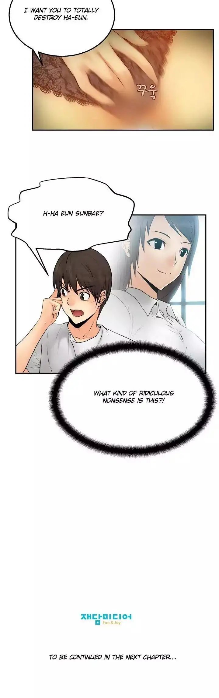 My Office Ladies - Chapter 4 [photo 22] - MangaPorn