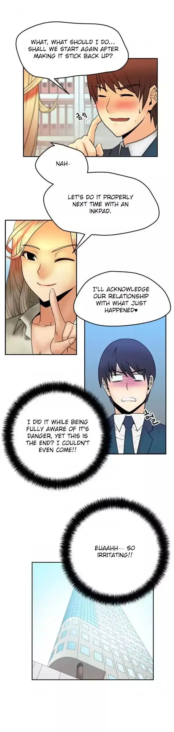 My Office Ladies - Chapter 4 [photo 7] - MangaPorn