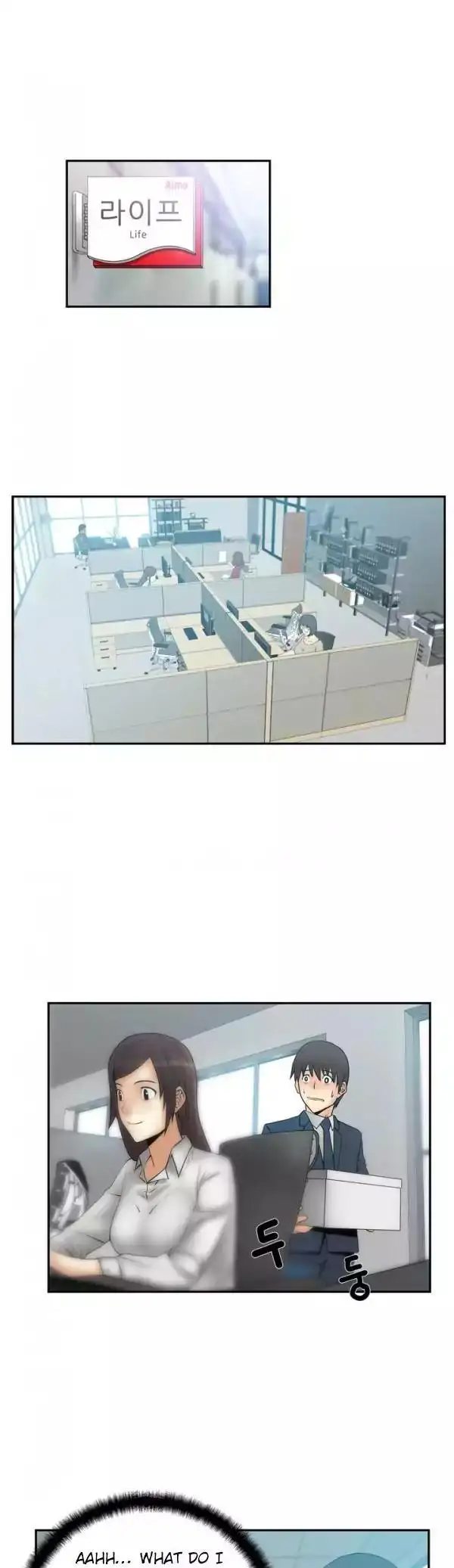 My Office Ladies - Chapter 4 [photo 8] - MangaPorn