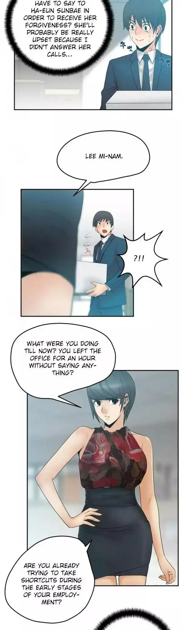 My Office Ladies - Chapter 4 [photo 9] - MangaPorn