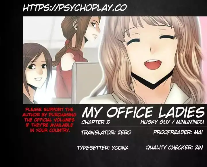 My Office Ladies - Chapter 5 [photo 1] - MangaPorn