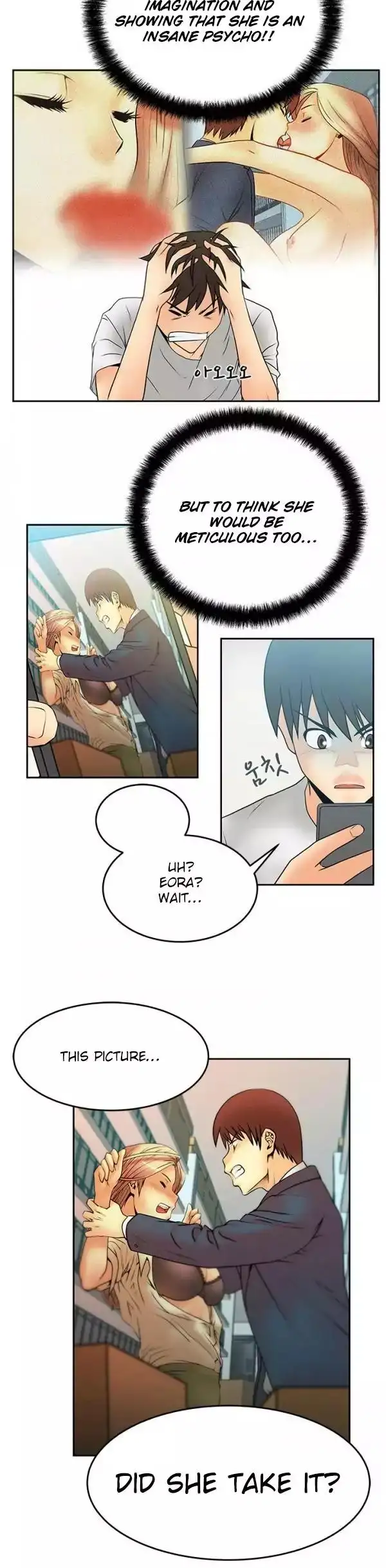 My Office Ladies - Chapter 5 [photo 12] - MangaPorn