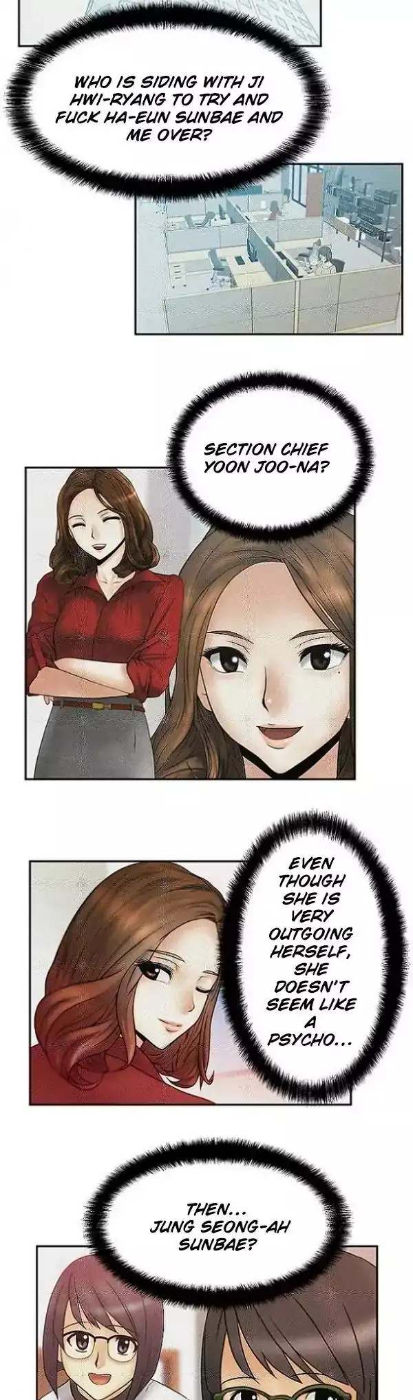 My Office Ladies - Chapter 5 [photo 14] - MangaPorn
